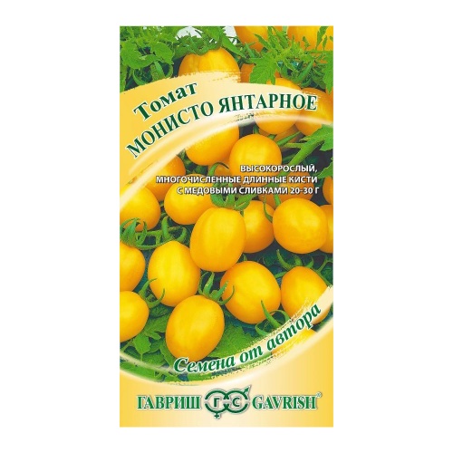 Томат Монисто янтарное  0_05гр_10