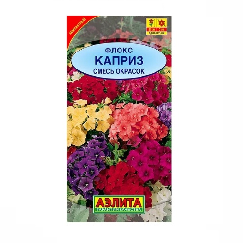 Флокс Каприз_ смесь 0_2гр  _10