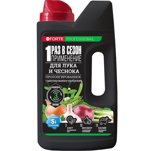 Удоб BONA FORTE для лука и чеснока с биодоступным кремнием 1кг_12