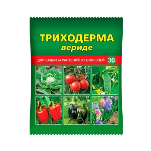 ТРИХОДЕРМА ВЕРИДЕ ВХ 30гр_150