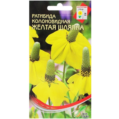 Ратибида колоновидная Желтая шляпа  55шт_10