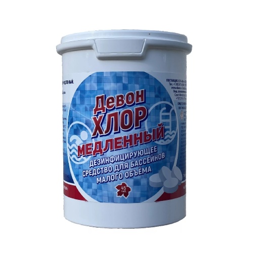 Средство ДЕВОН-ХЛОР медленный 0_9кг _12