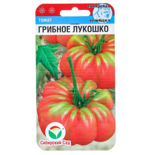 Томат Грибное лукошко  20шт_10