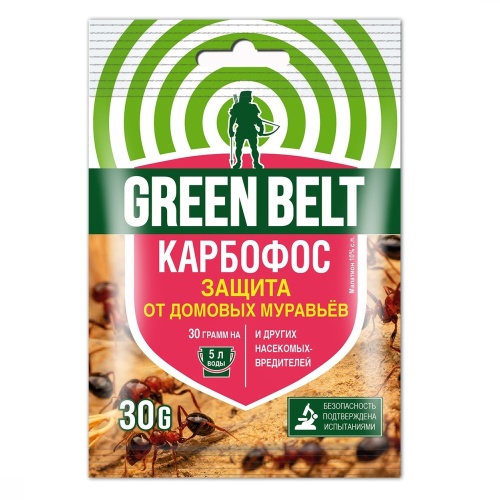 КАРБОФОС ГРИН БЭЛТ 30гр   _200_50