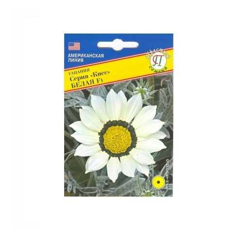 Гацания Кисс Белая F1  5шт_10_50