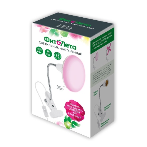Светильник настольный для фитоламп на прищепке TLI-280 WHITE E27 PLANT _1