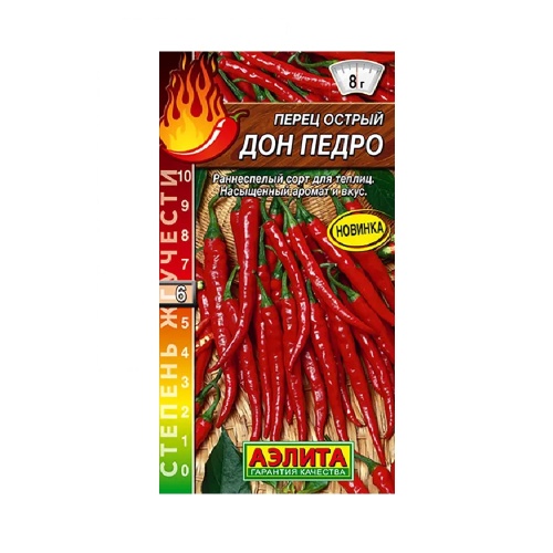 Перец острый Дон Педро  20шт _10_100