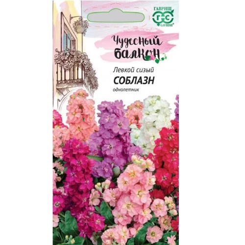 Левкой Соблазн_Чудесный балкон  0_05 гр_10