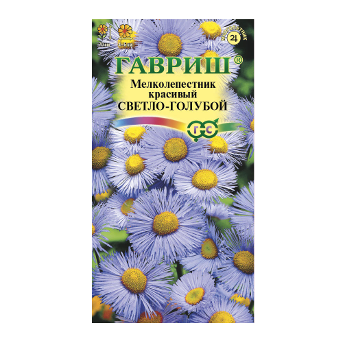 Мелколепестник Светло-голубой  0_02гр_10
