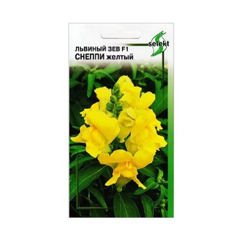 Львиный зев Снеппи желтый F1  15 шт  _10