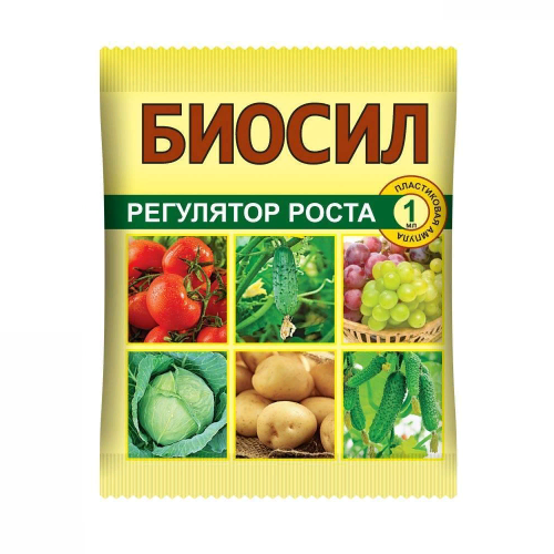 БИОСИЛ ВХ 1мл_200 