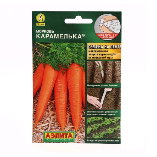 Морковь Карамелька  8м_лента  _10_250