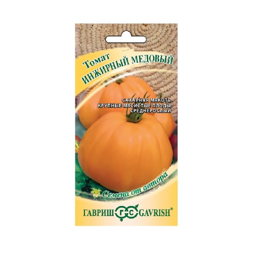 Томат Инжирный медовый  0_05гр_10