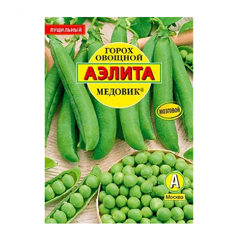 Горох Медовик 25гр  _5_230