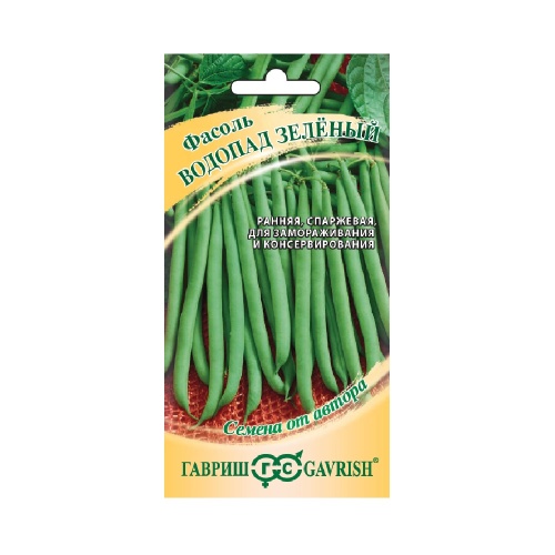 Фасоль Водопад зеленый  5гр_10