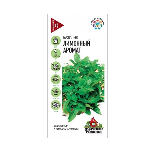 Базилик Лимонный аромат_Удачные семена  0_1-0_3гр_10