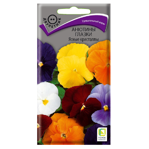 Анютины глазки Ясные кристаллы смесь  0_2гр_10