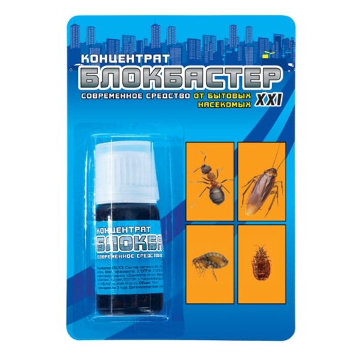 Концентрат БЛОКБАСТЕР 10мл   _100