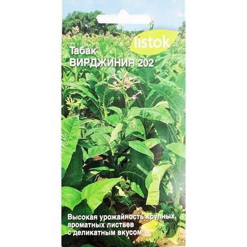 Табак курительный Вирджиния 202  0_025гр_10