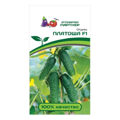 Огурец Платоша F1  5шт_10