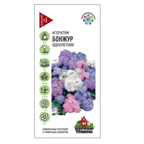 Агератум Бонжур смесь_Удачные семена  0_05гр_10