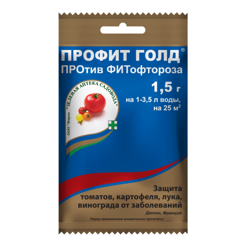 ПРОФИТ ГОЛД ВДГ ЗЕЛЕНАЯ АПТЕКА 1_5гр _200