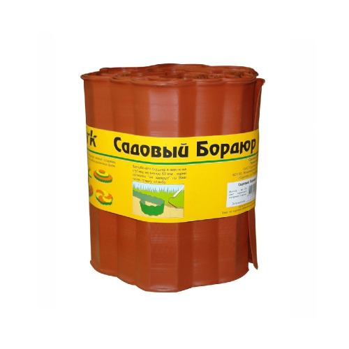 Бордюр декоративный (0_20_ 9м) коричневый ГОФРА _6