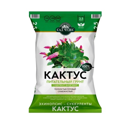 Грунт САД ЧУДЕС Кактус 2_5л  _10_700