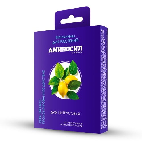 Гранулы Аминосил для цитрусовых  50гр_18