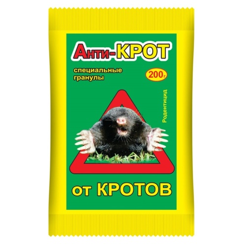 Гранулы от кротов Анти-Крот 200гр  _24