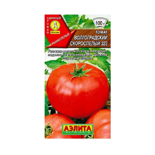 Томат Волгоградский скороспелый 323 20шт_10
