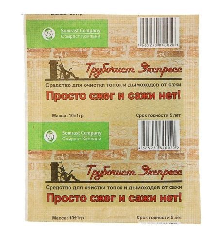 Средство ТРУБОЧИСТ Экспресс №1 10г _200