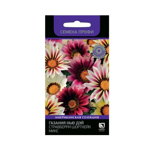 Газания Нью Дэй Стравберри Шорткейк микс  10шт_10