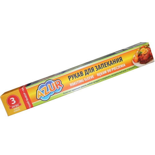 Рукав AZUR для запекания 3м _30