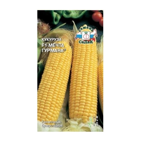 Кукуруза Мечта гурмана  5гр_10
