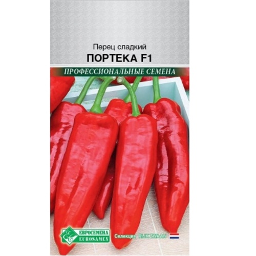 Перец сладкий Портека F1  5шт_10