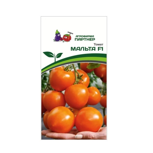 Томат Мальта F1 10 шт _10
