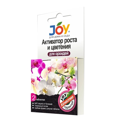 Активатор роста и цветения JOY для орхидей 2 табл  _35