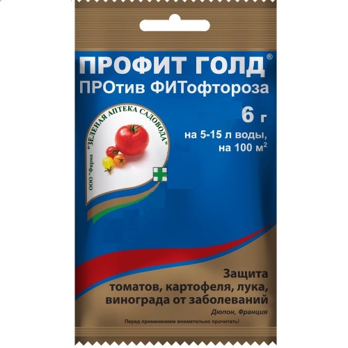 ПРОФИТ ГОЛД ВДГ ЗЕЛЕНАЯ АПТЕКА 6гр  _200