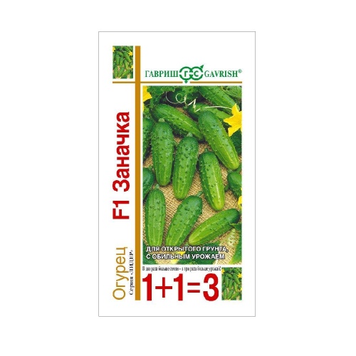 Огурец Заначка F1 1+1  20шт_10