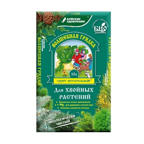 Грунт БХЗ Волшебная грядка для хвойных культур 10л _4_168