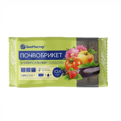Почвобрикет БиоМастер Универсальный 10л _7