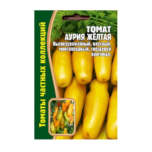 Томат Аурия Желтая  10шт_10