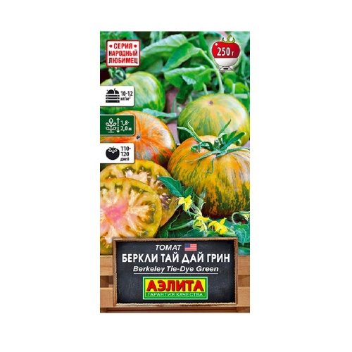 Томат Беркли тай дай грин  20шт_10