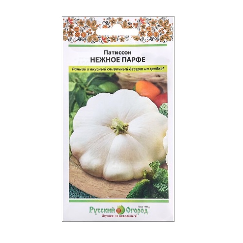 Патиссон Нежное Парфе 1г _10