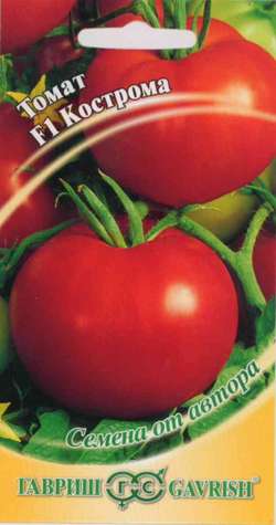 Томат Кострома F1  12шт_10