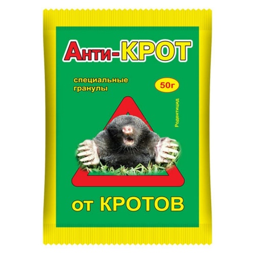 Гранулы от кротов Анти-Крот 50гр  _100
