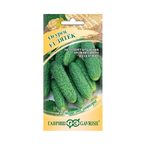 Огурец Зятек  10шт_10
