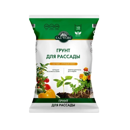 Грунт САД ЧУДЕС Для рассады 10л  _5_210