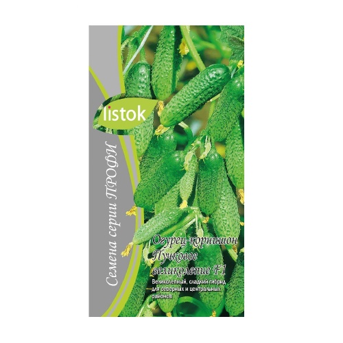 Огурец Пучковое великолепие F1  5шт_10